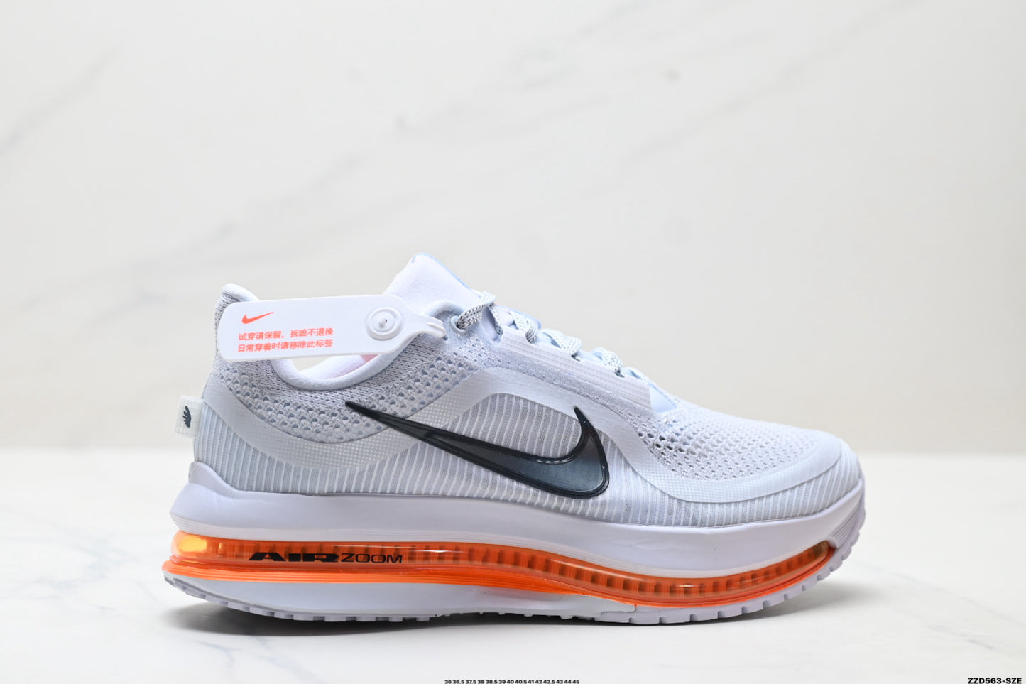 PEGASUS PREMIUM