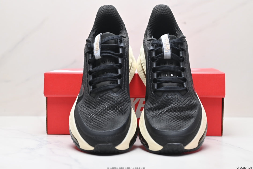 PEGASUS PREMIUM
