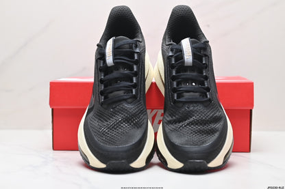 PEGASUS PREMIUM